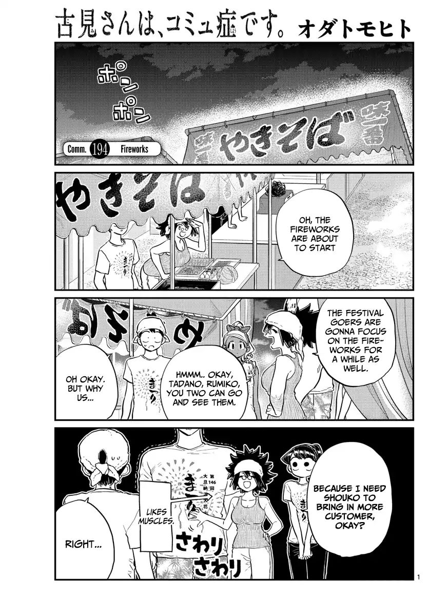 Komi Can